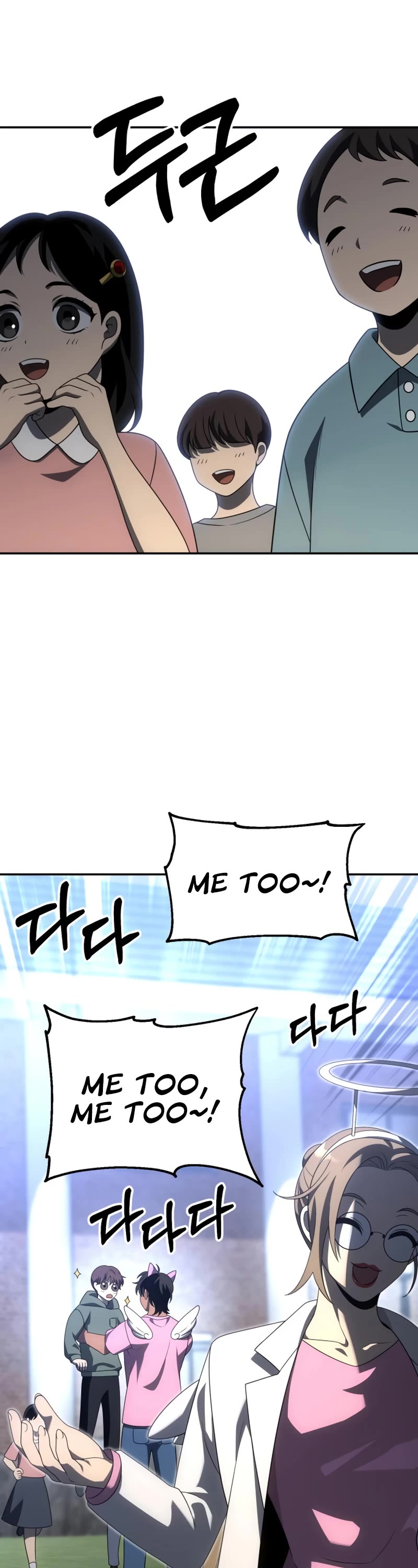 I Used to Be a Boss Chapter 53 page 38 - Chapter 53