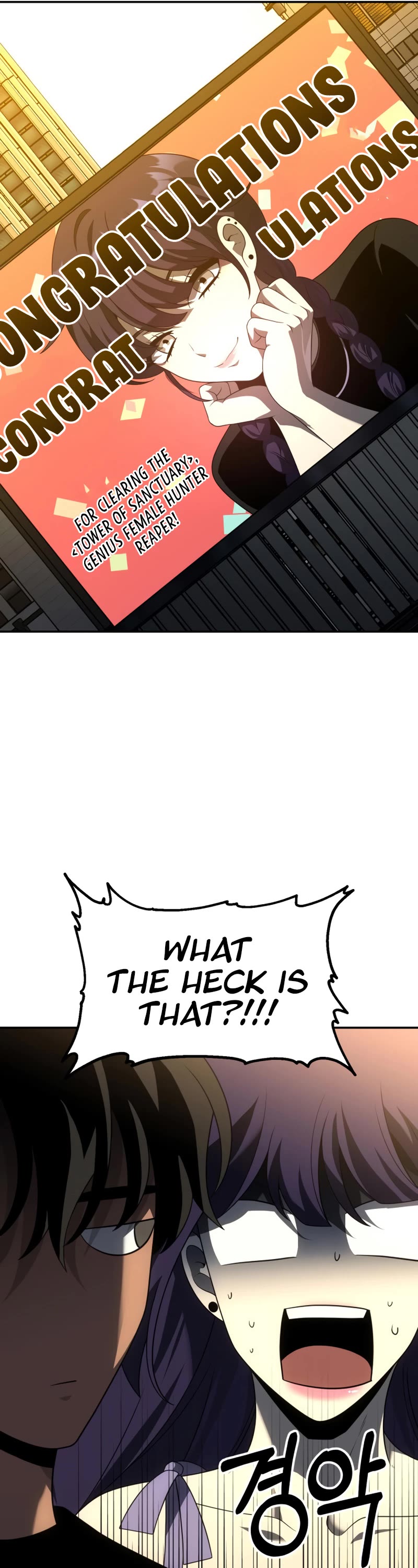 I Used to Be a Boss Chapter 53 page 58 - Chapter 53