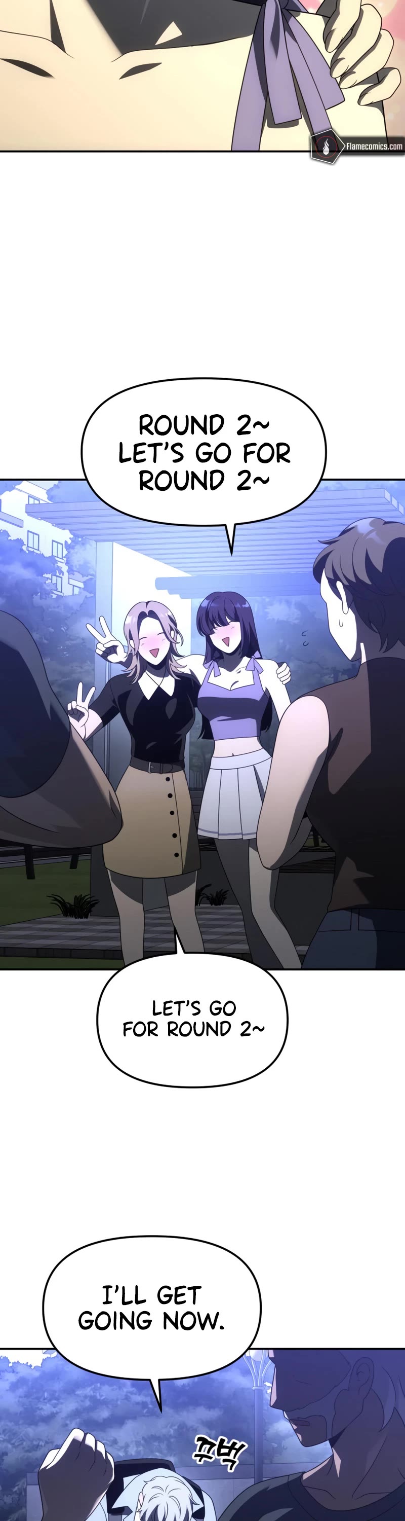 I Used to Be a Boss Chapter 53 page 67 - Chapter 53
