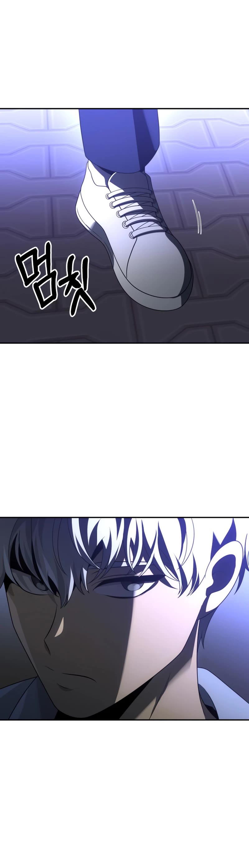 I Used to Be a Boss Chapter 53 page 69 - Chapter 53