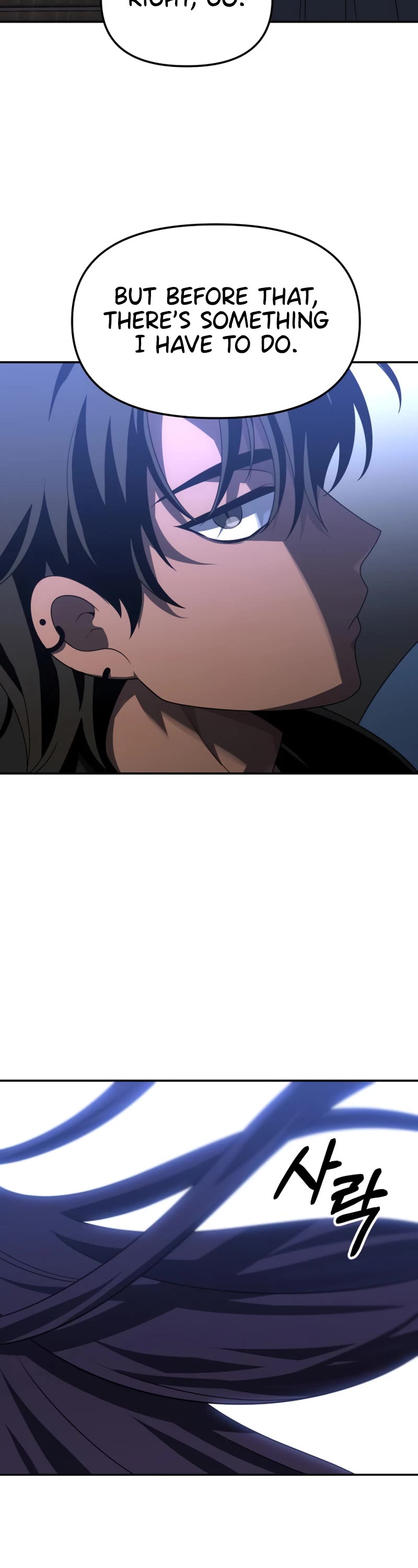 I Used to Be a Boss Chapter 53 page 81 - Chapter 53