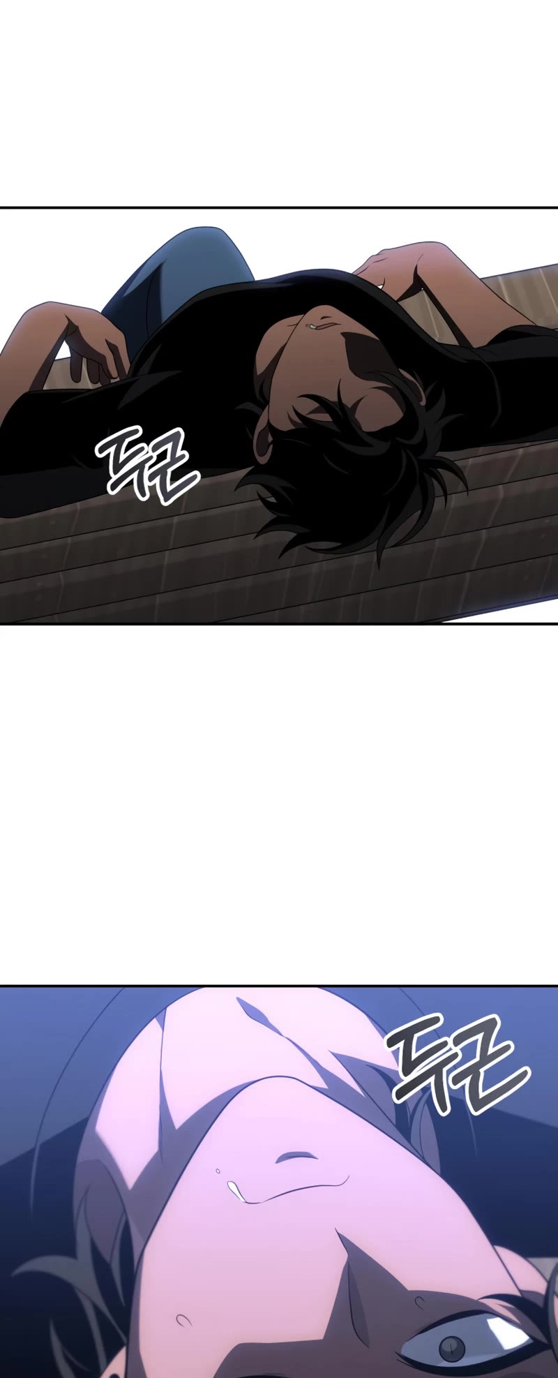 I Used to Be a Boss Chapter 53 page 85 - Chapter 53