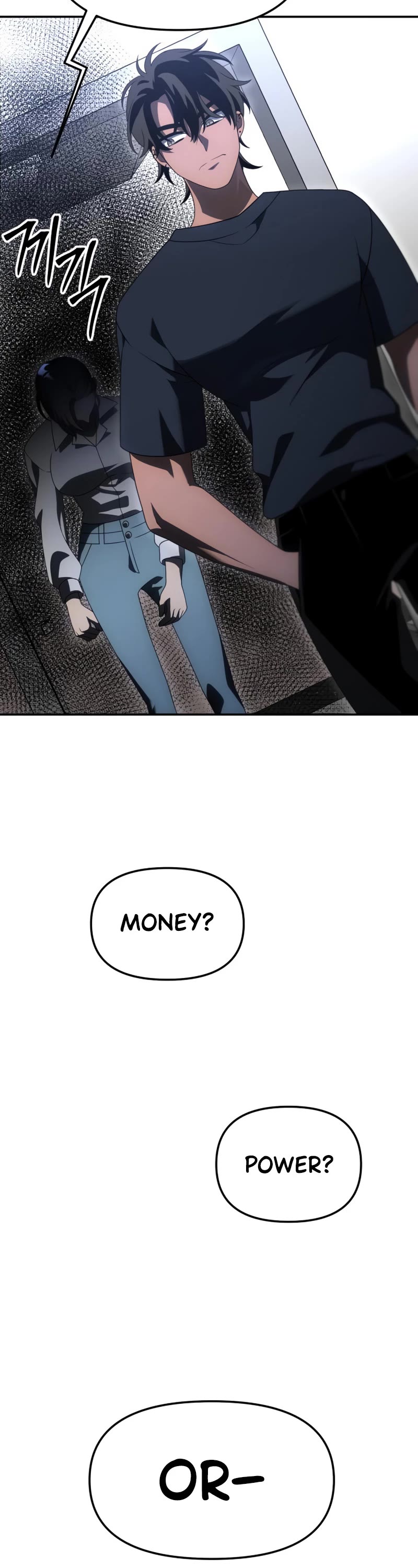 I Used to Be a Boss Chapter 54 page 26 - Chapter 54