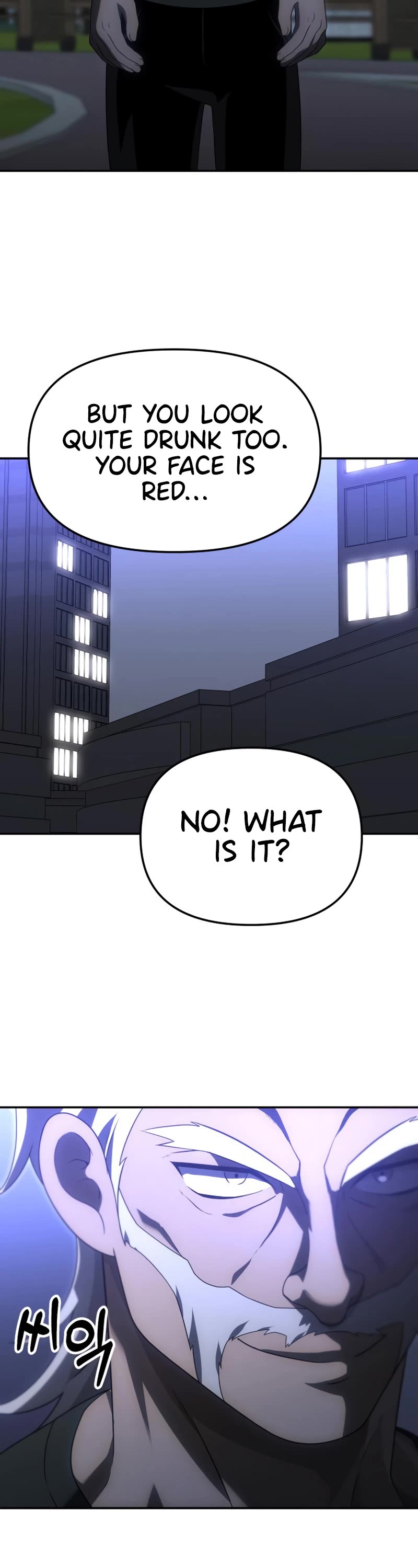 I Used to Be a Boss Chapter 54 page 4 - Chapter 54