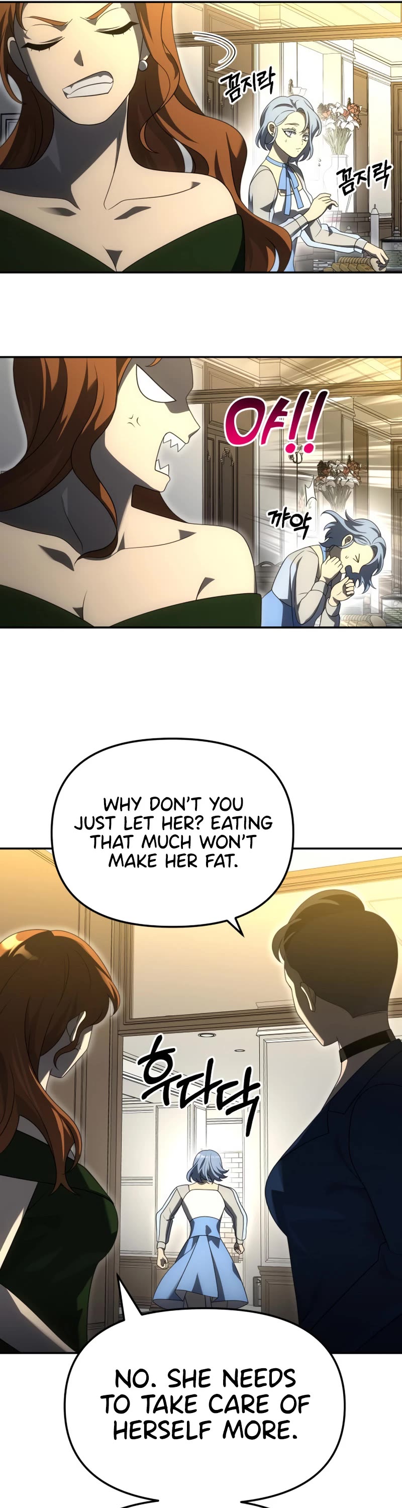 I Used to Be a Boss Chapter 54 page 43 - Chapter 54