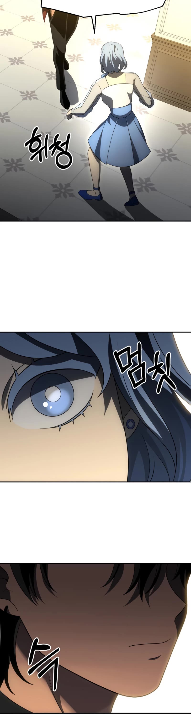 I Used to Be a Boss Chapter 54 page 46 - Chapter 54