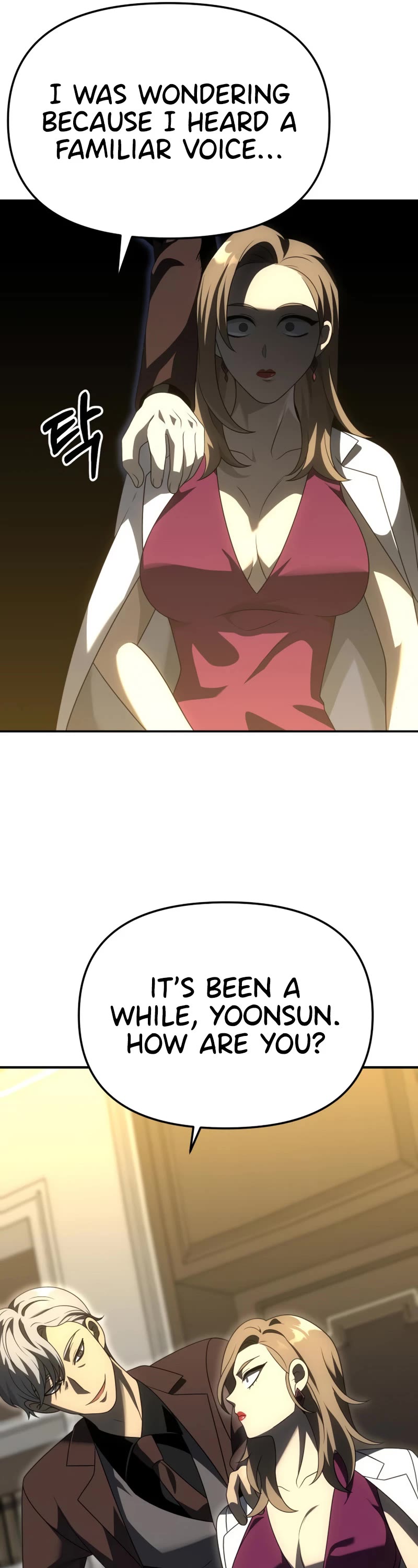 I Used to Be a Boss Chapter 54 page 59 - Chapter 54