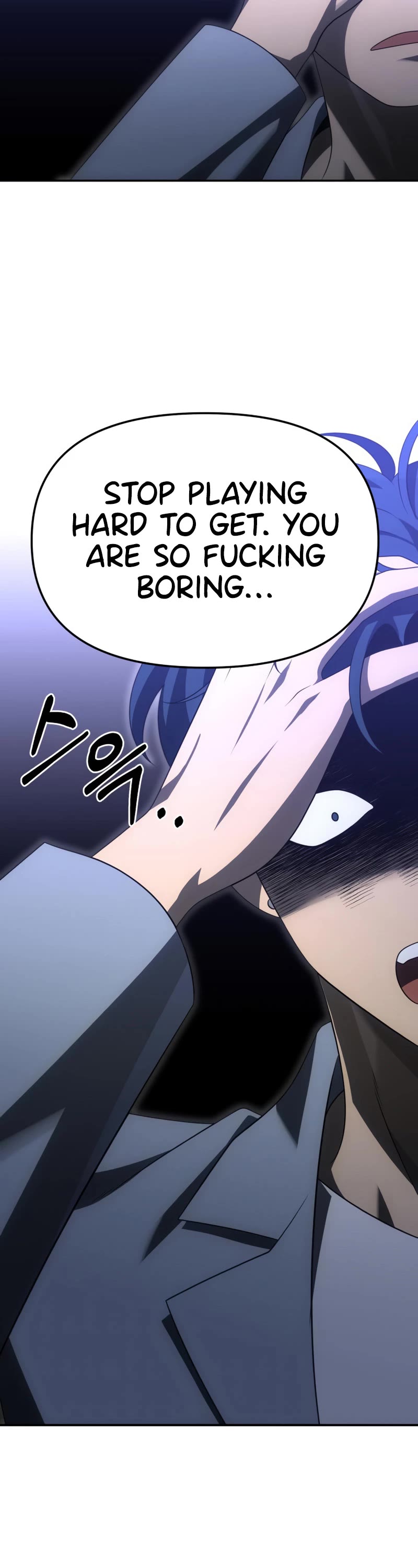 I Used to Be a Boss Chapter 54 page 68 - Chapter 54