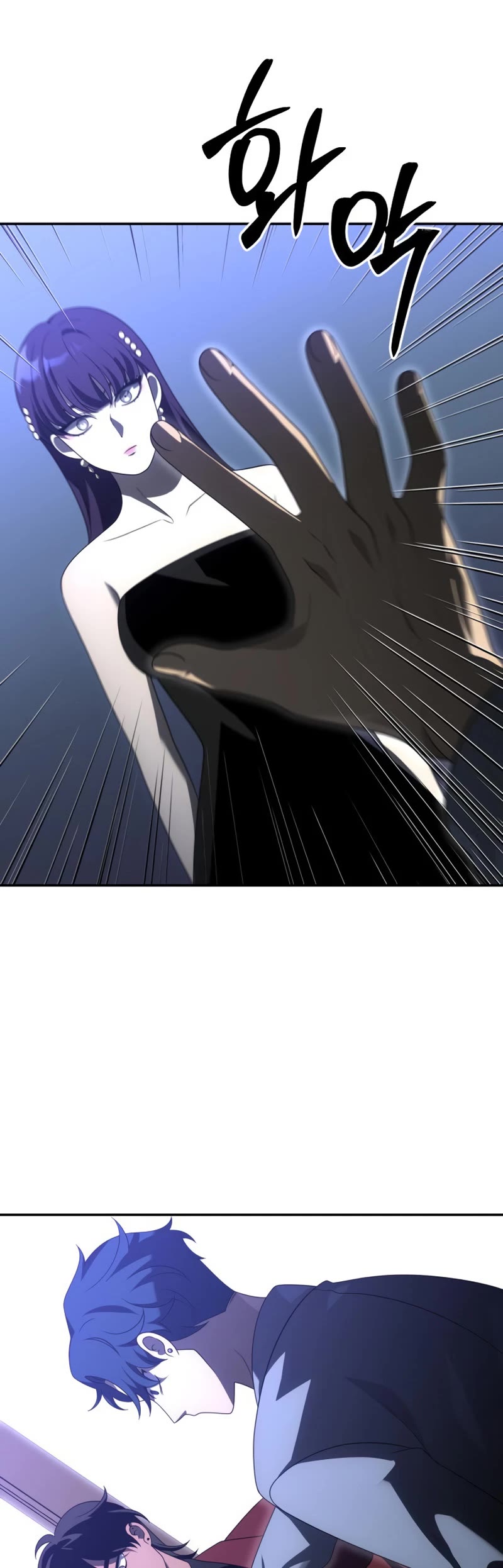 I Used to Be a Boss Chapter 54 page 69 - Chapter 54