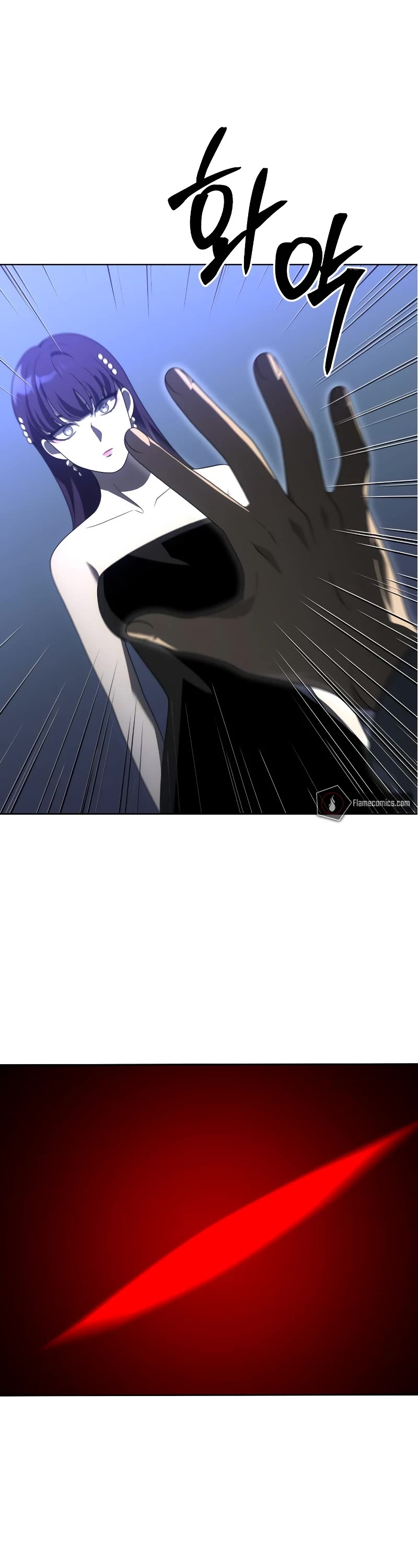 I Used to Be a Boss Chapter 55 page 3 - Chapter 55