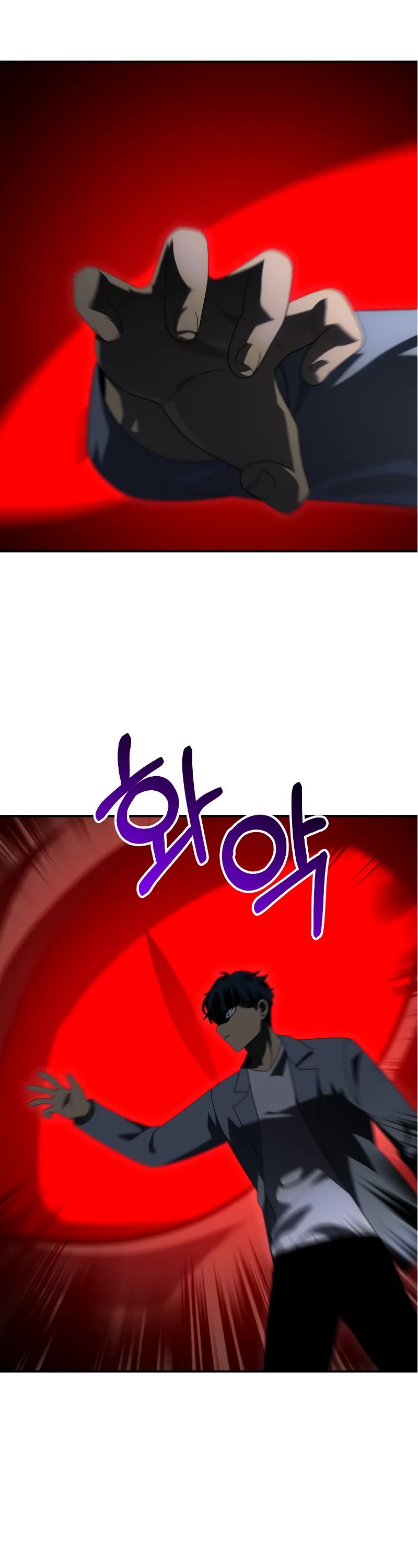 I Used to Be a Boss Chapter 55 page 4 - Chapter 55