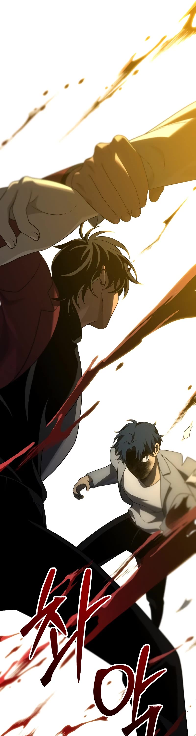 I Used to Be a Boss Chapter 55 page 51 - Chapter 55