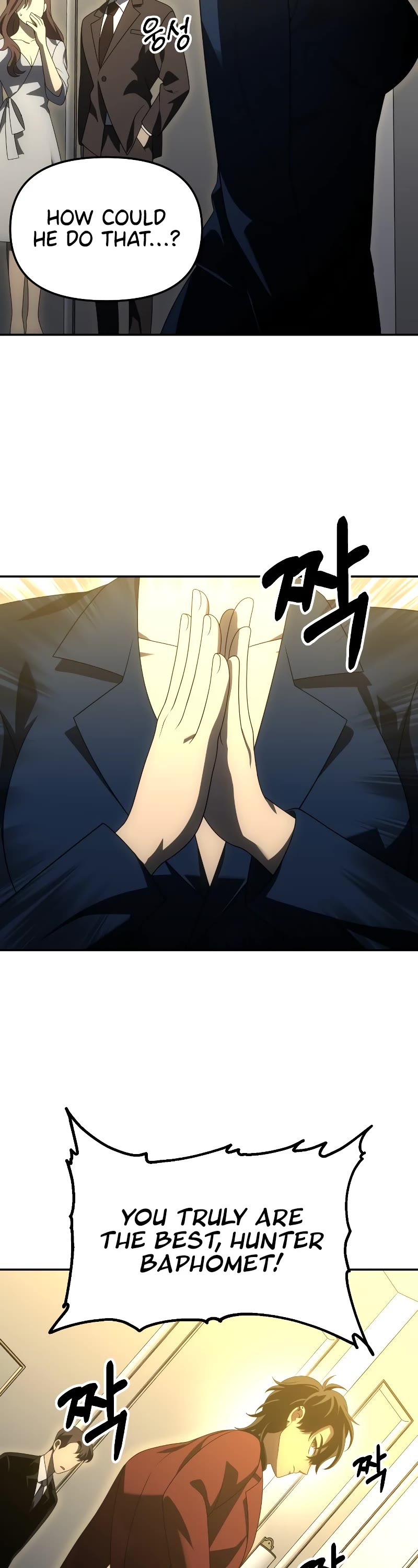 I Used to Be a Boss Chapter 55 page 56 - Chapter 55