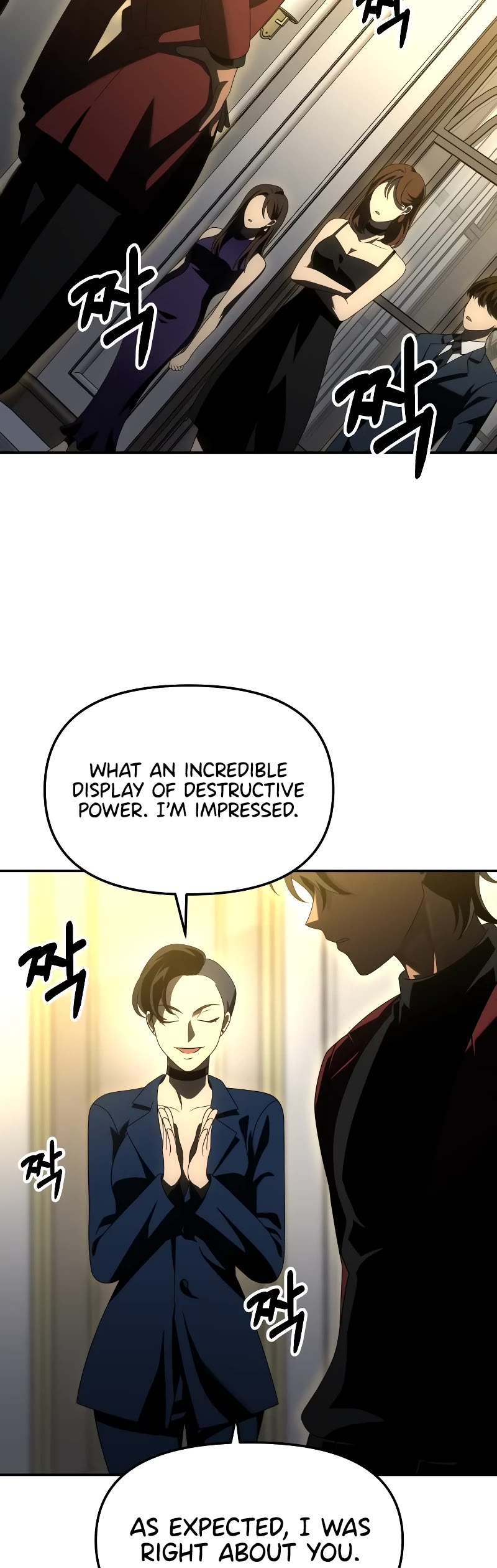 I Used to Be a Boss Chapter 55 page 57 - Chapter 55