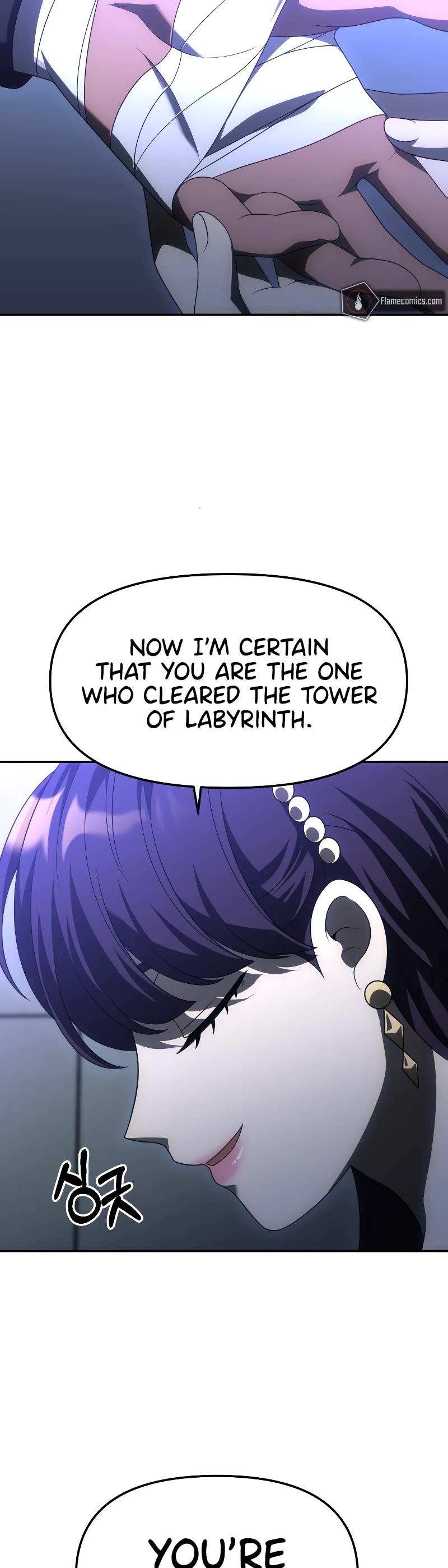 I Used to Be a Boss Chapter 55 page 65 - Chapter 55