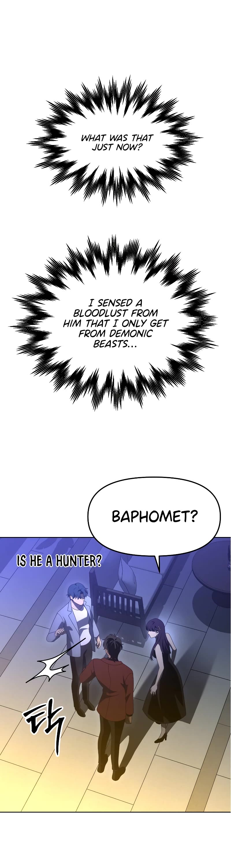 I Used to Be a Boss Chapter 55 page 7 - Chapter 55