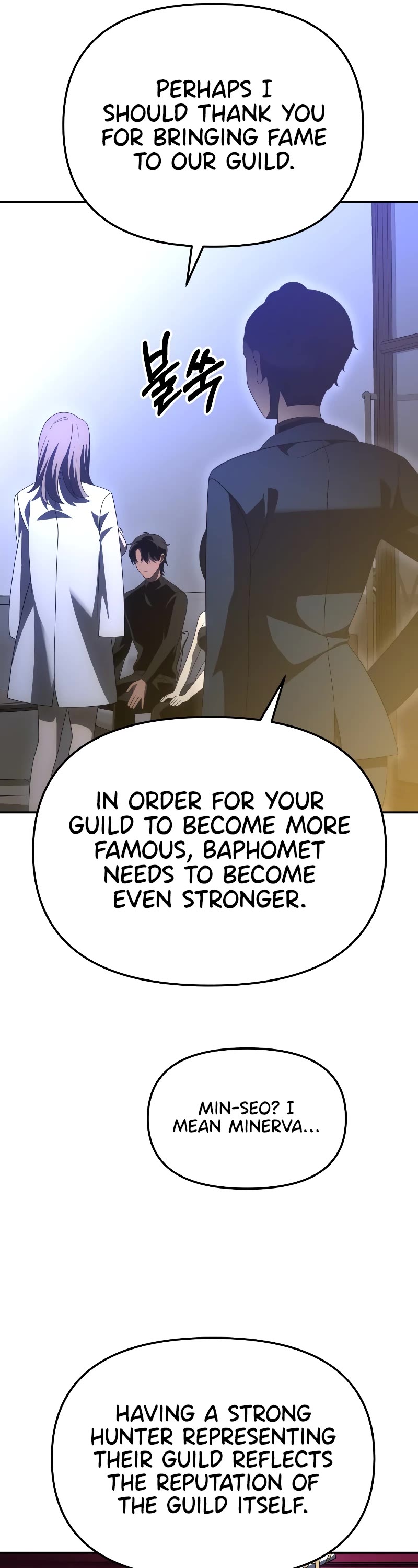 I Used to Be a Boss Chapter 55 page 71 - Chapter 55