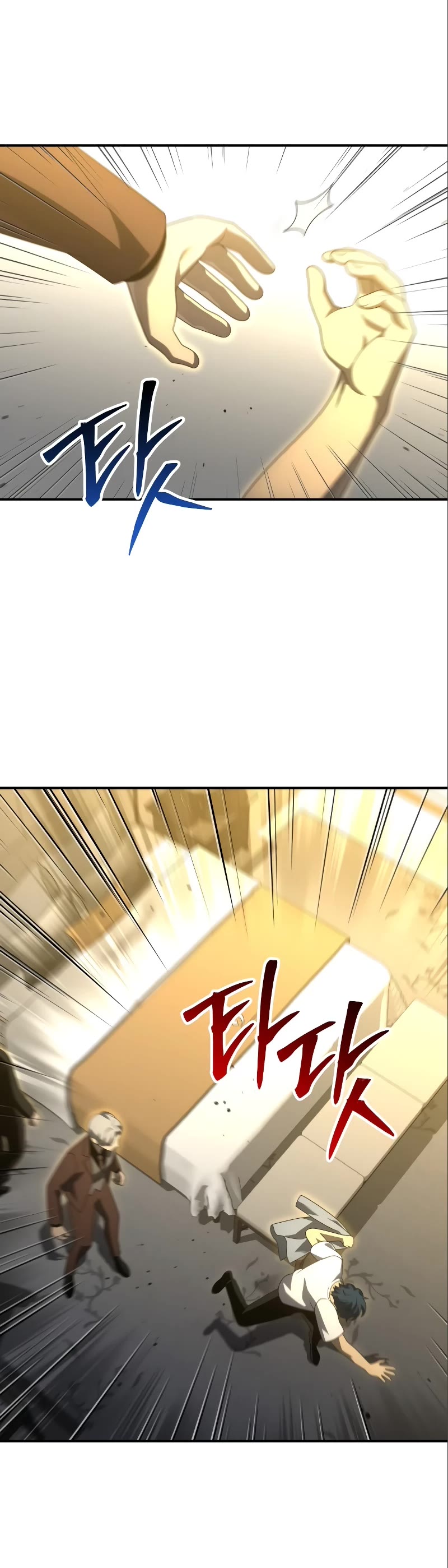I Used to Be a Boss Chapter 56 page 10 - Chapter 56