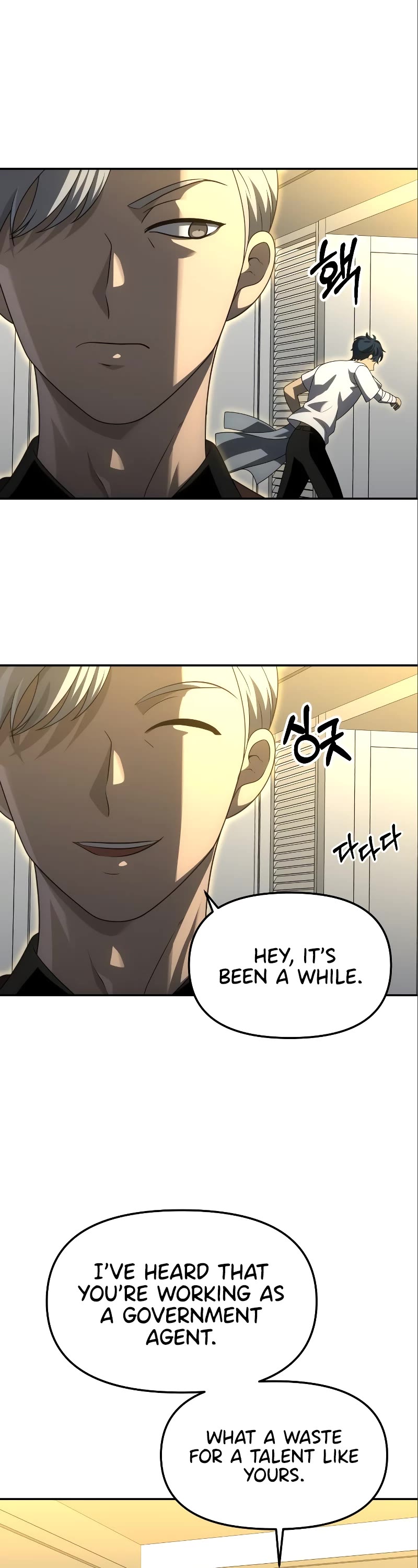I Used to Be a Boss Chapter 56 page 11 - Chapter 56