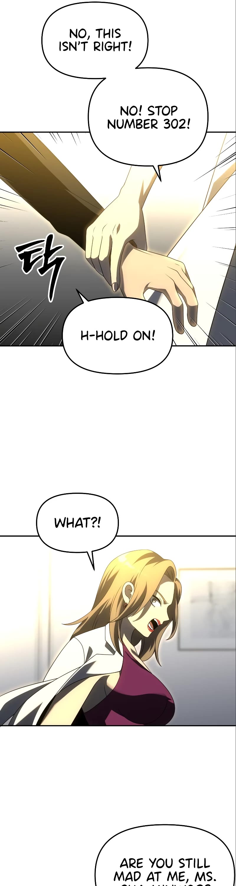 I Used to Be a Boss Chapter 56 page 19 - Chapter 56