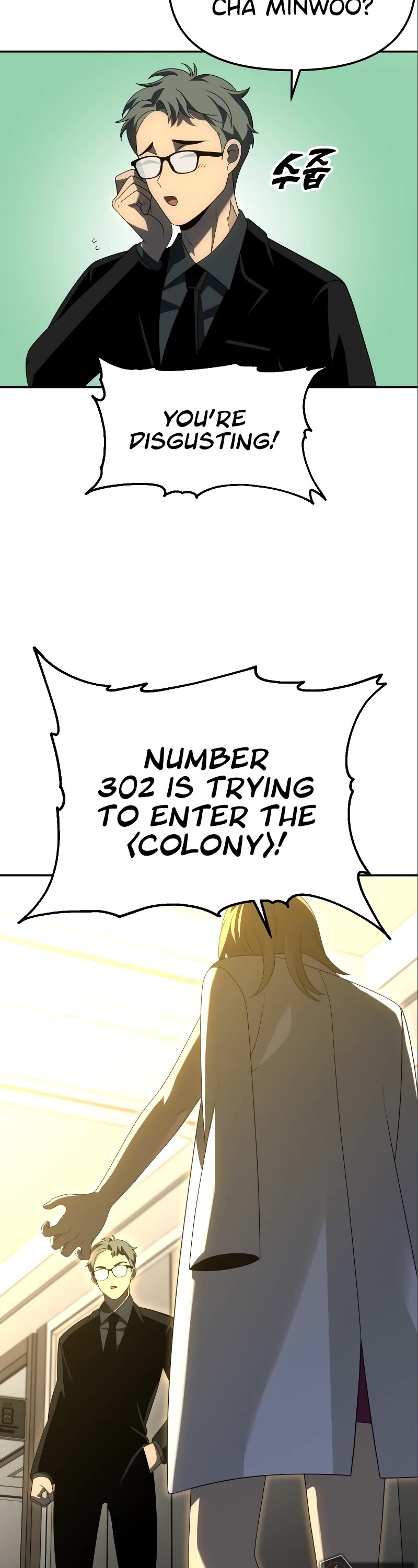 I Used to Be a Boss Chapter 56 page 20 - Chapter 56