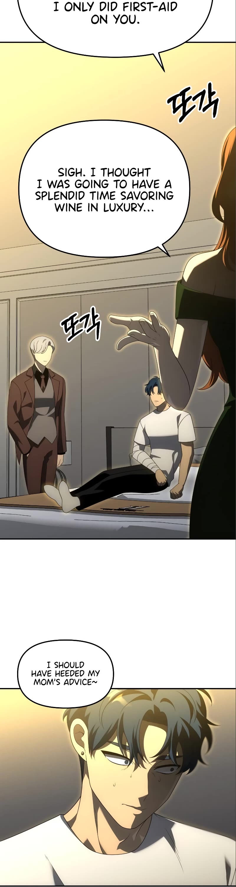 I Used to Be a Boss Chapter 56 page 3 - Chapter 56