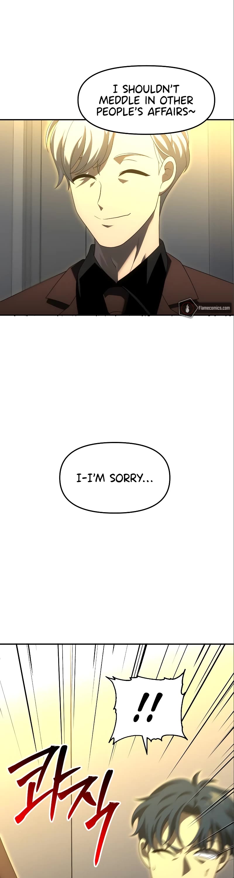I Used to Be a Boss Chapter 56 page 4 - Chapter 56