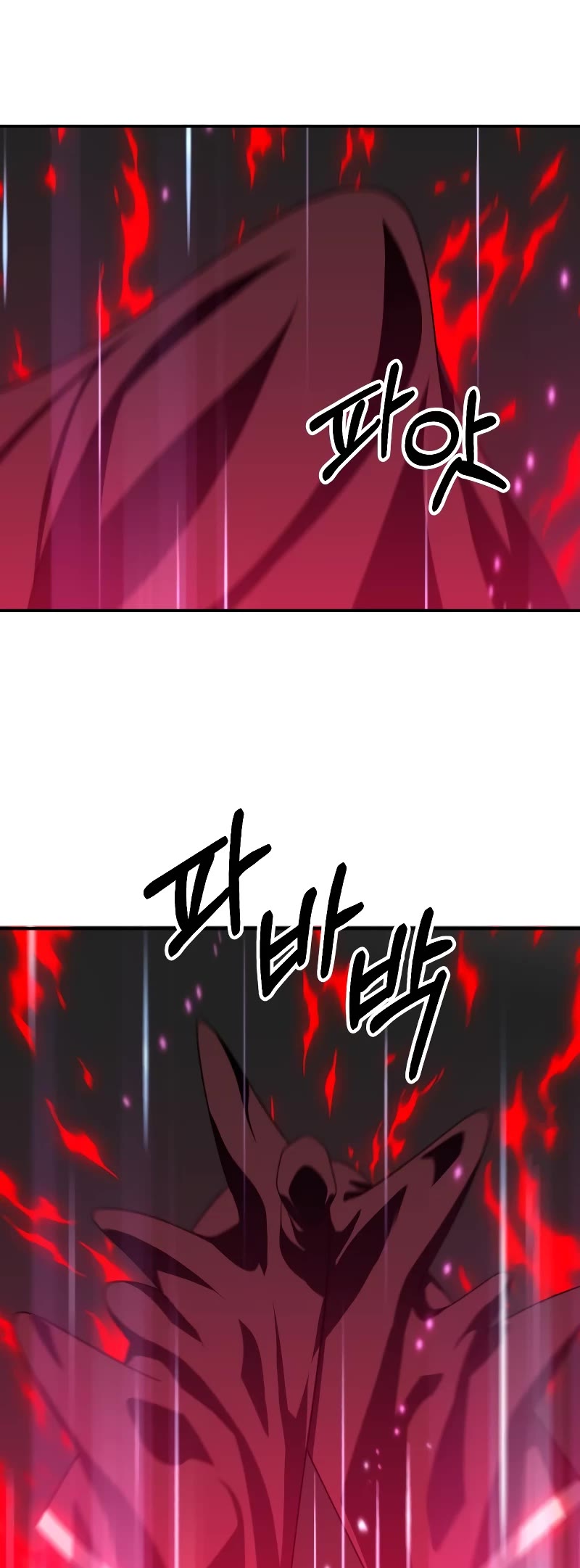 I Used to Be a Boss Chapter 58 page 13 - Chapter 58