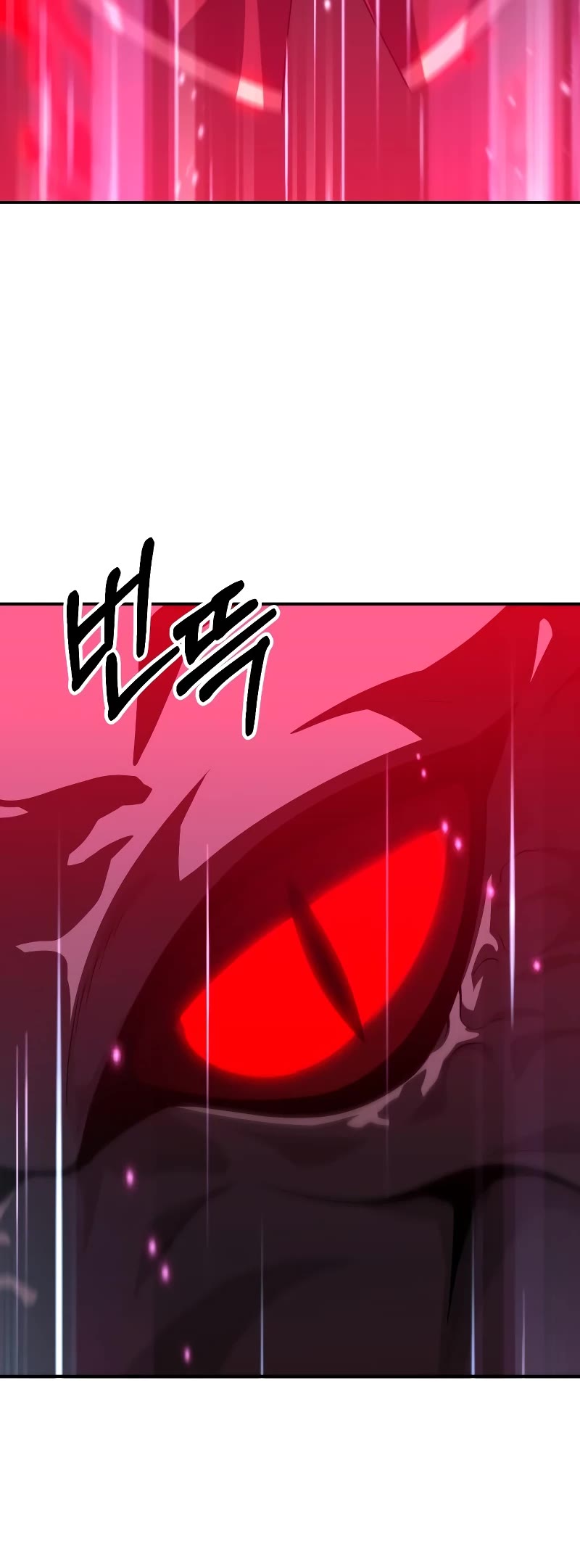 I Used to Be a Boss Chapter 58 page 14 - Chapter 58