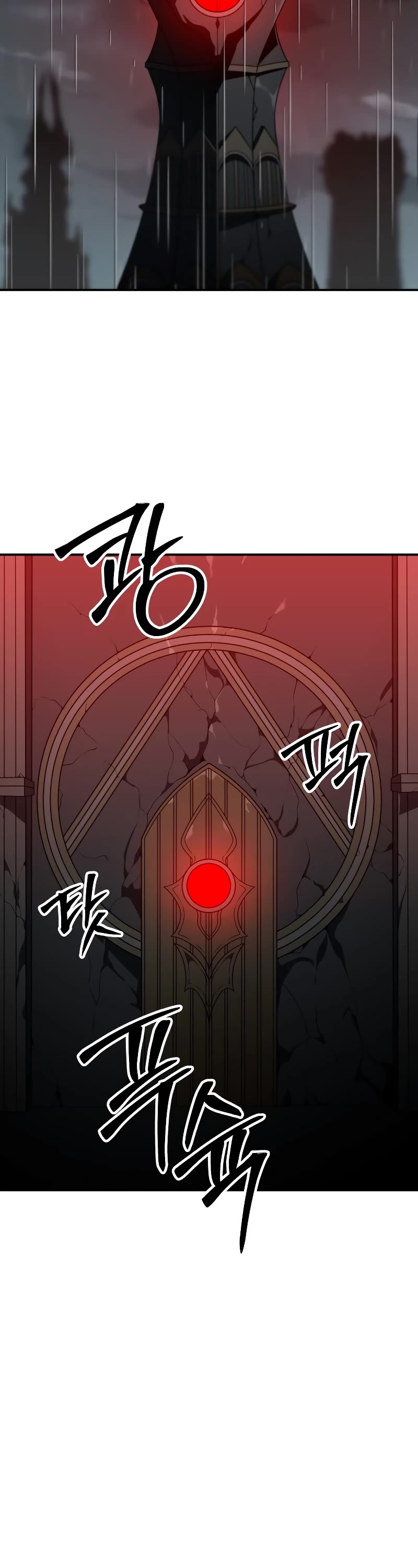 I Used to Be a Boss Chapter 58 page 3 - Chapter 58