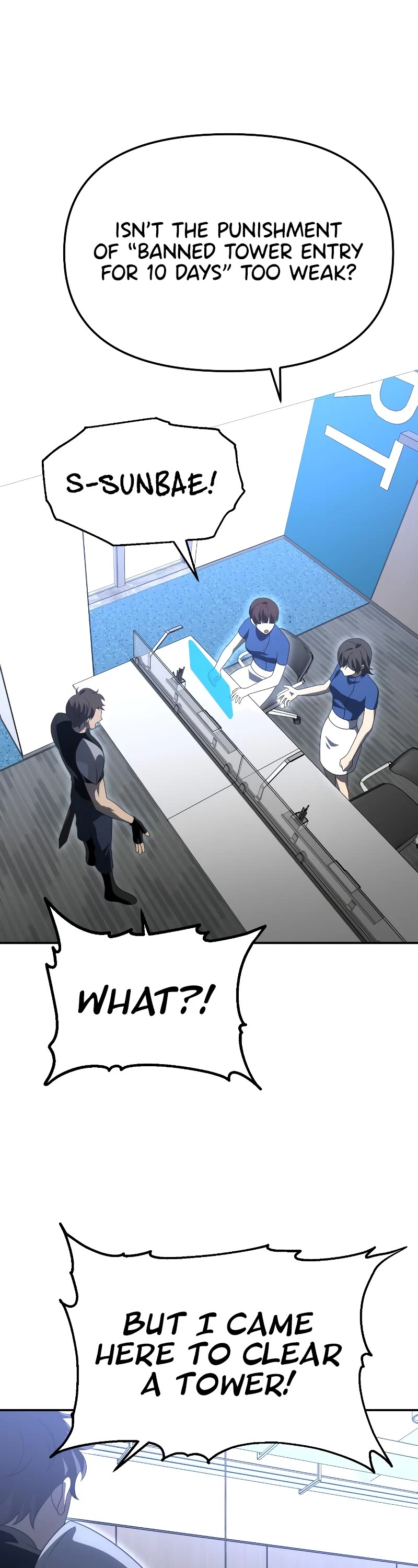 I Used to Be a Boss Chapter 58 page 30 - Chapter 58