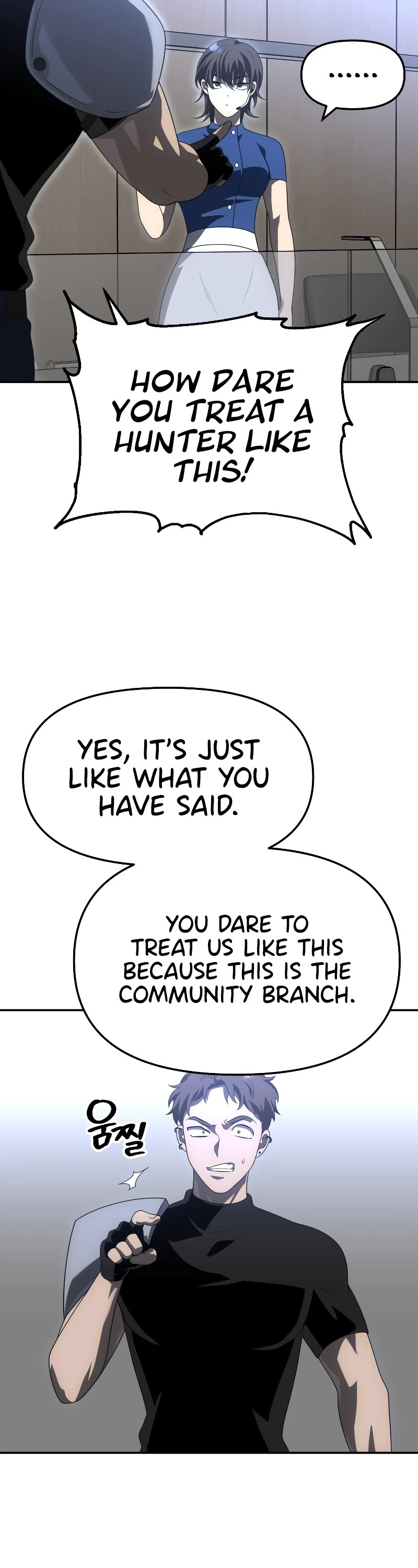 I Used to Be a Boss Chapter 58 page 31 - Chapter 58