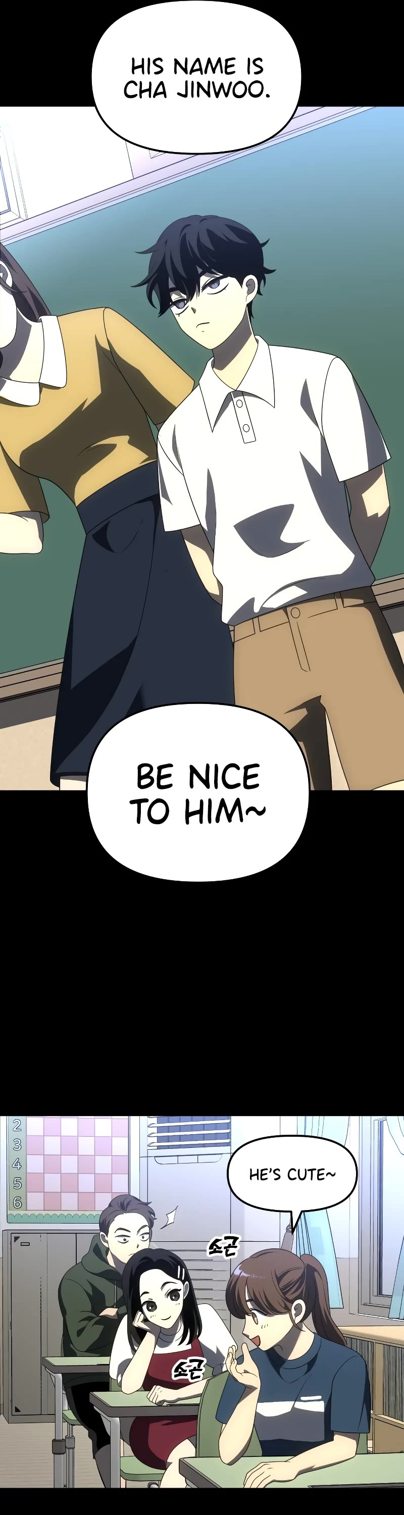 I Used to Be a Boss Chapter 58 page 53 - Chapter 58