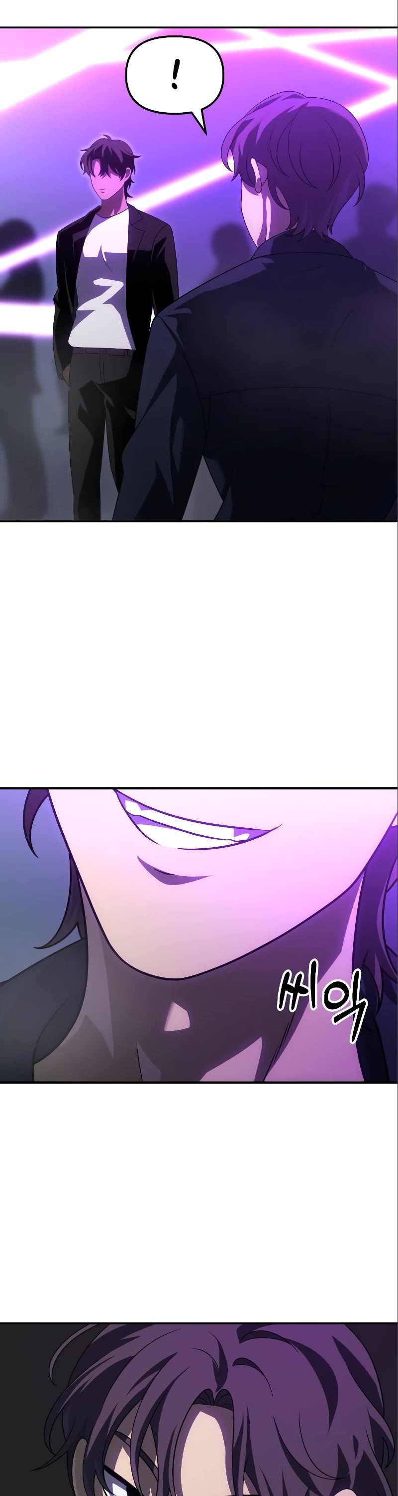 I Used to Be a Boss Chapter 59 page 15 - Chapter 59