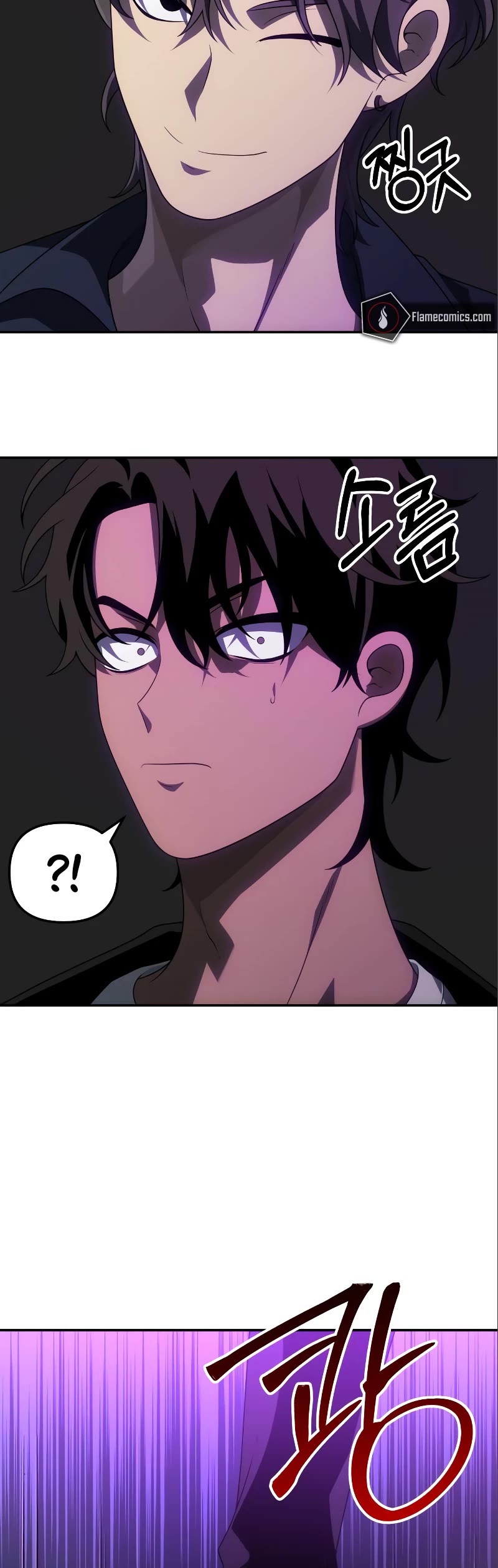I Used to Be a Boss Chapter 59 page 16 - Chapter 59