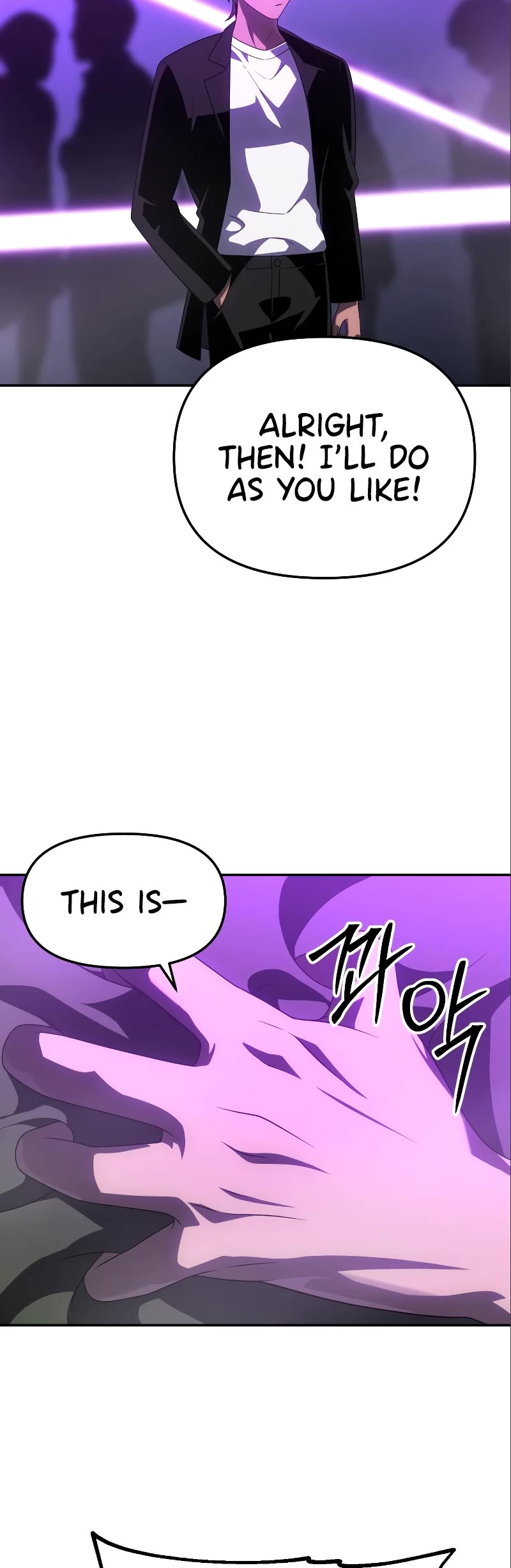 I Used to Be a Boss Chapter 59 page 20 - Chapter 59