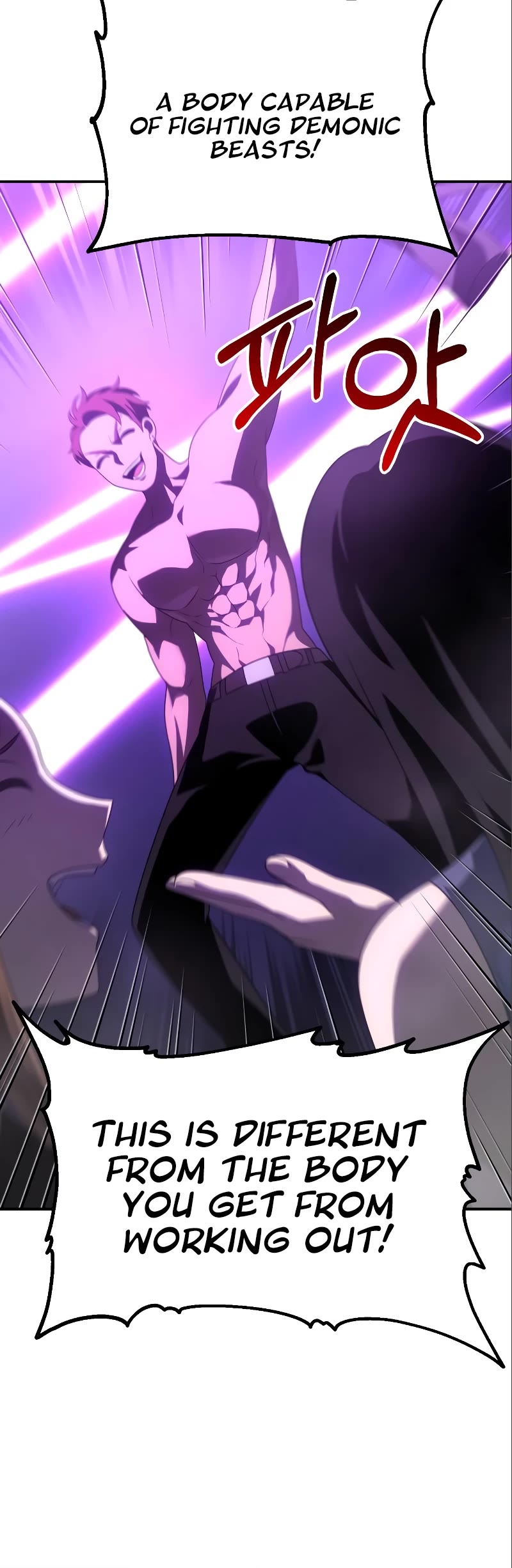 I Used to Be a Boss Chapter 59 page 21 - Chapter 59