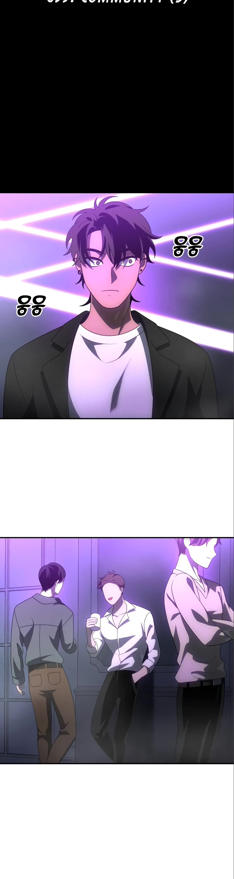 I Used to Be a Boss Chapter 59 page 5 - Chapter 59