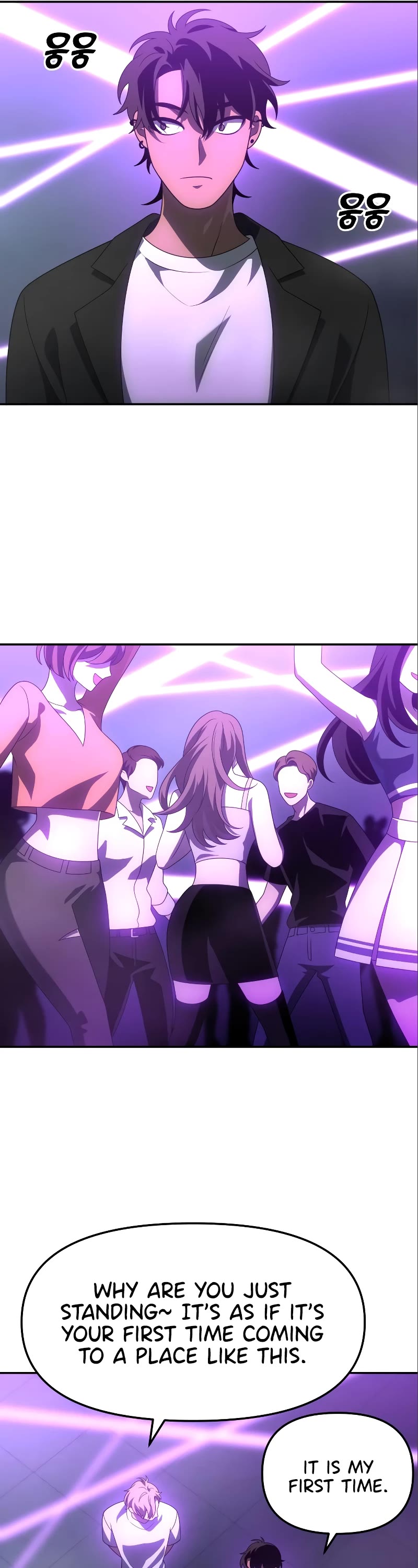 I Used to Be a Boss Chapter 59 page 6 - Chapter 59