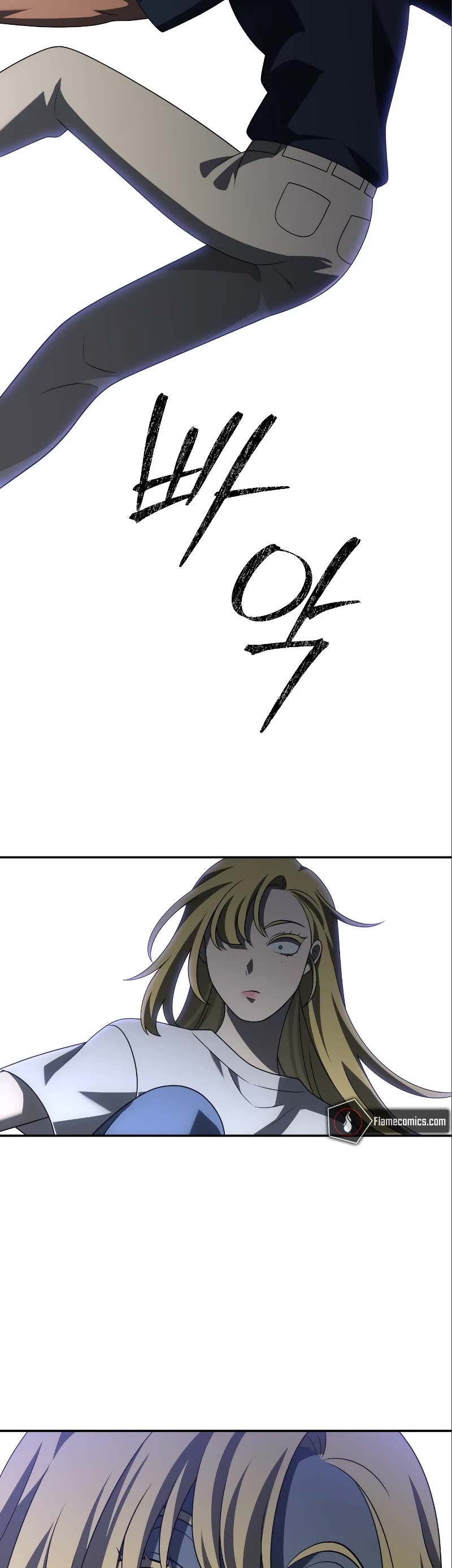 I Used to Be a Boss Chapter 59 page 72 - Chapter 59