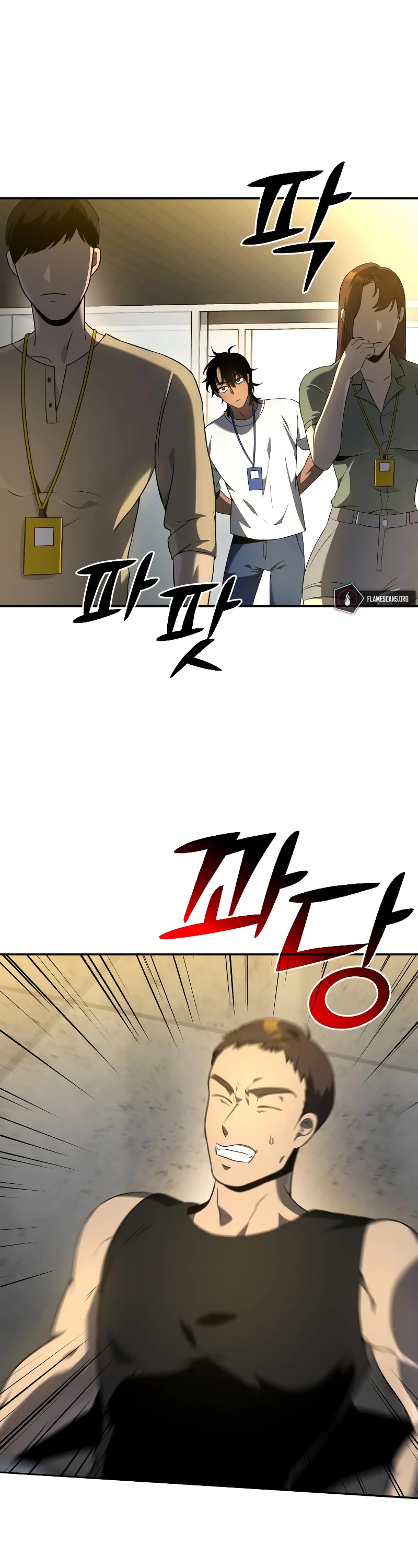 I Used to Be a Boss Chapter 6 page 30 - Chapter 6
