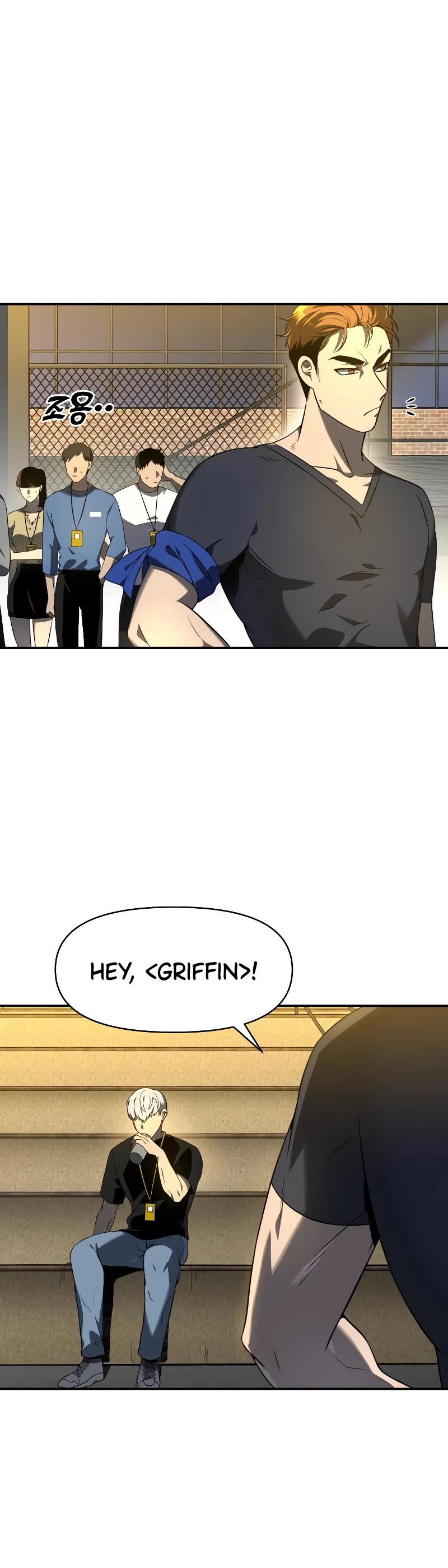I Used to Be a Boss Chapter 6 page 33 - Chapter 6