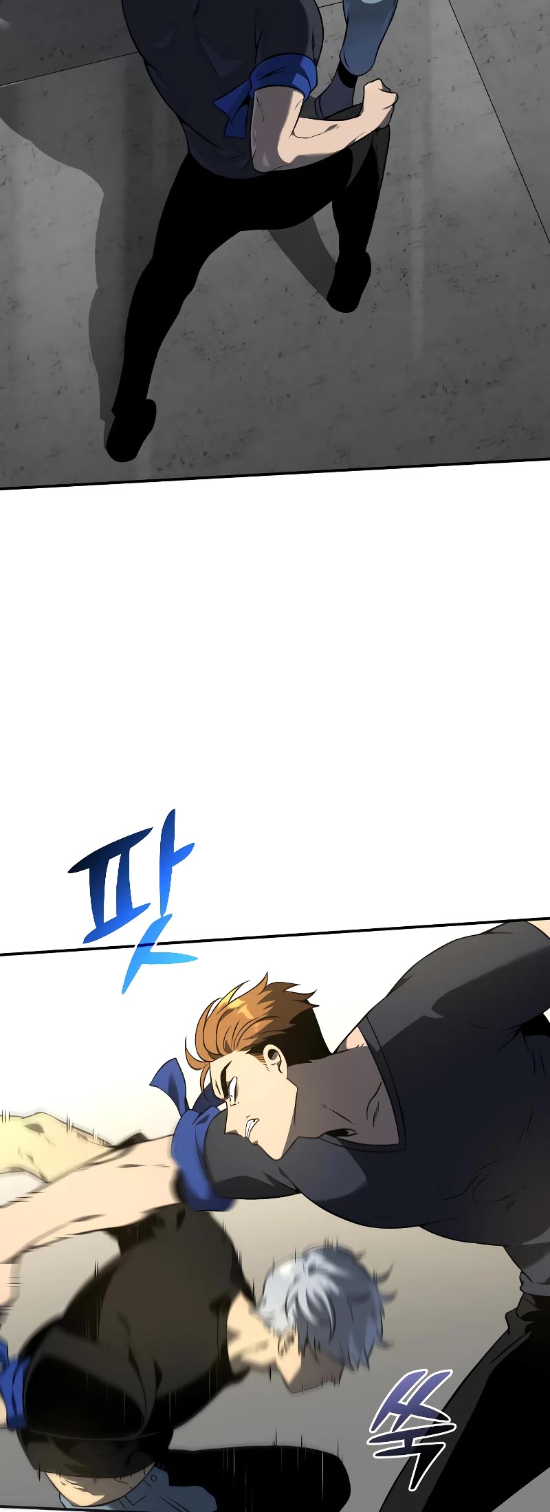 I Used to Be a Boss Chapter 6 page 43 - Chapter 6