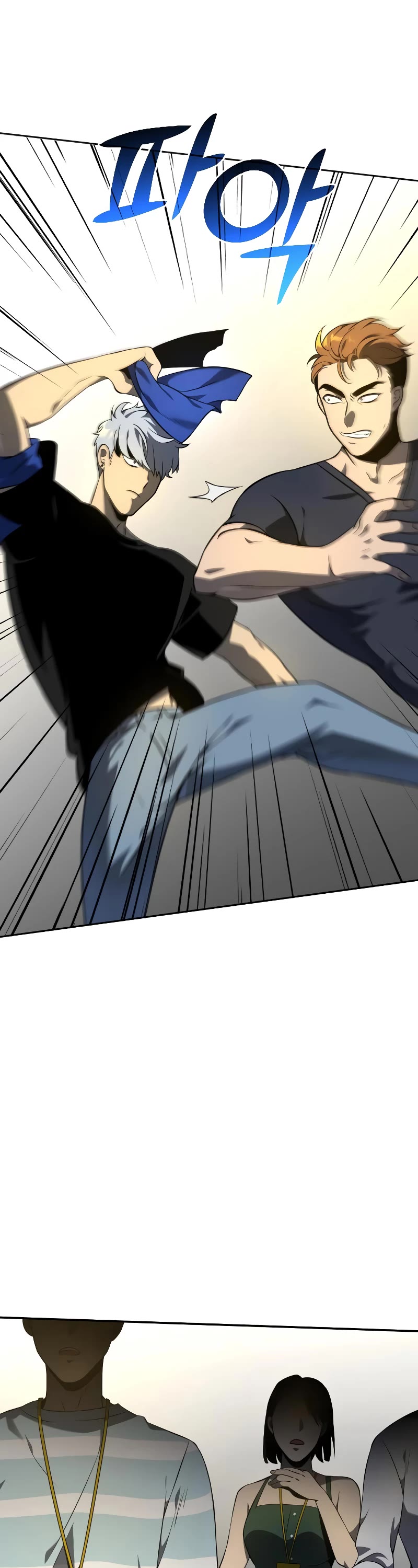 I Used to Be a Boss Chapter 6 page 50 - Chapter 6