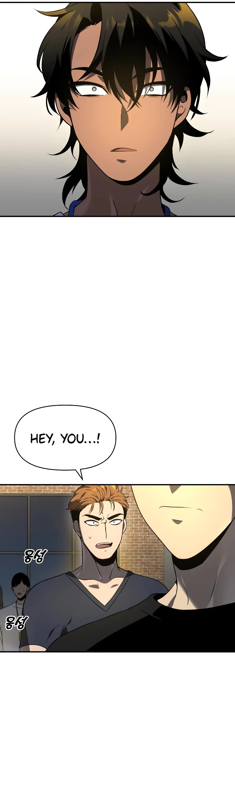 I Used to Be a Boss Chapter 6 page 56 - Chapter 6