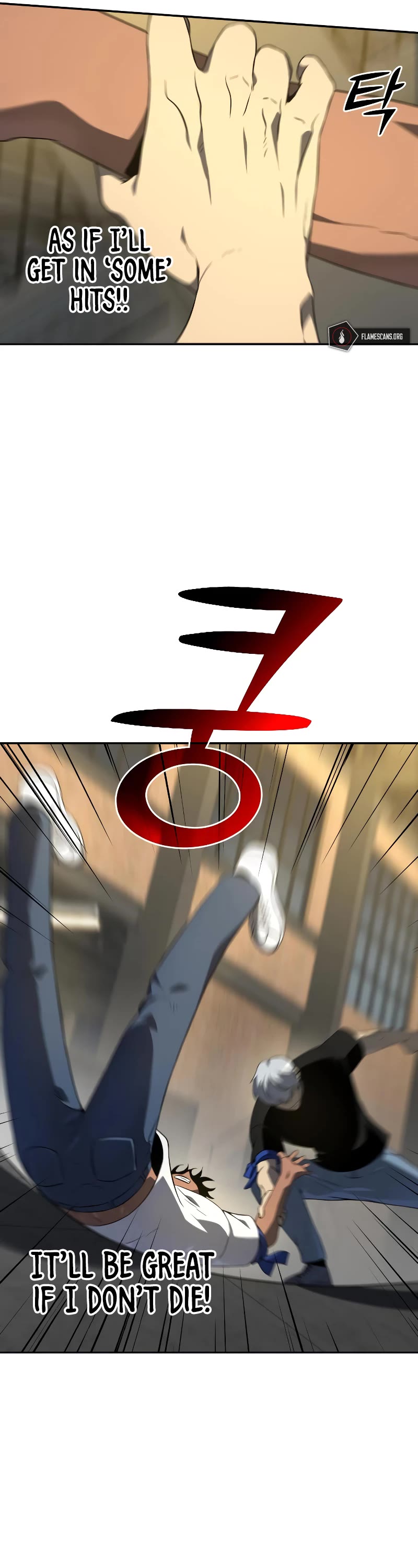 I Used to Be a Boss Chapter 6 page 65 - Chapter 6