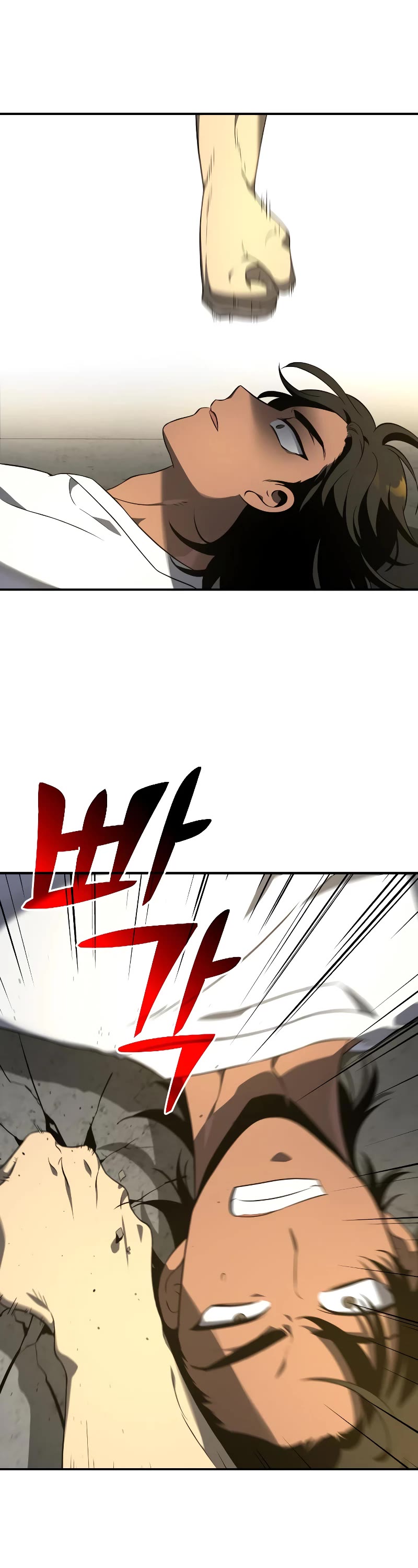 I Used to Be a Boss Chapter 6 page 66 - Chapter 6