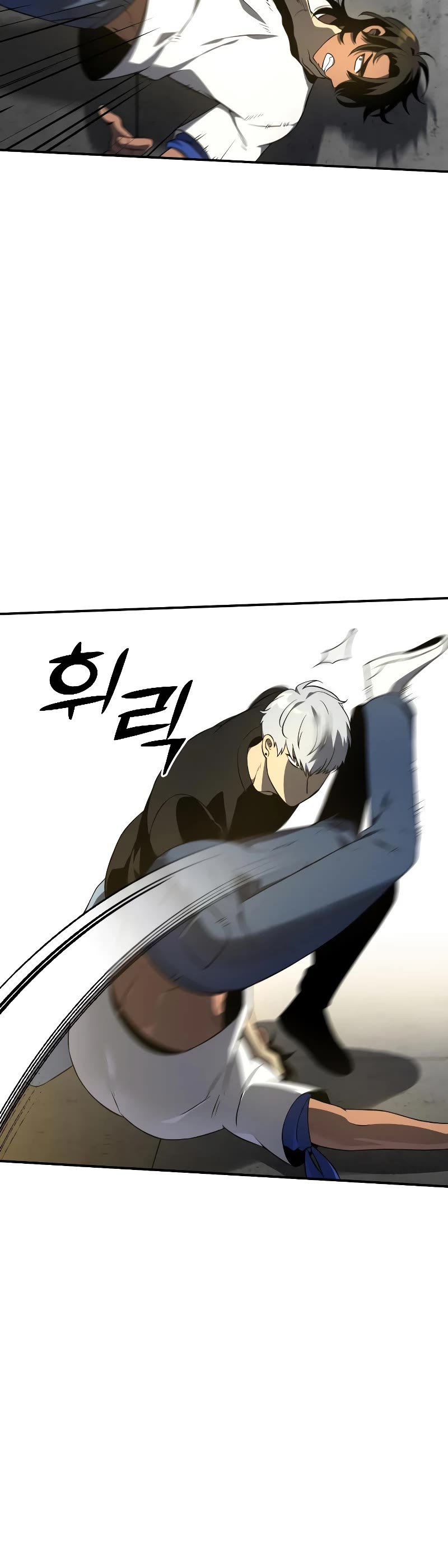 I Used to Be a Boss Chapter 6 page 72 - Chapter 6