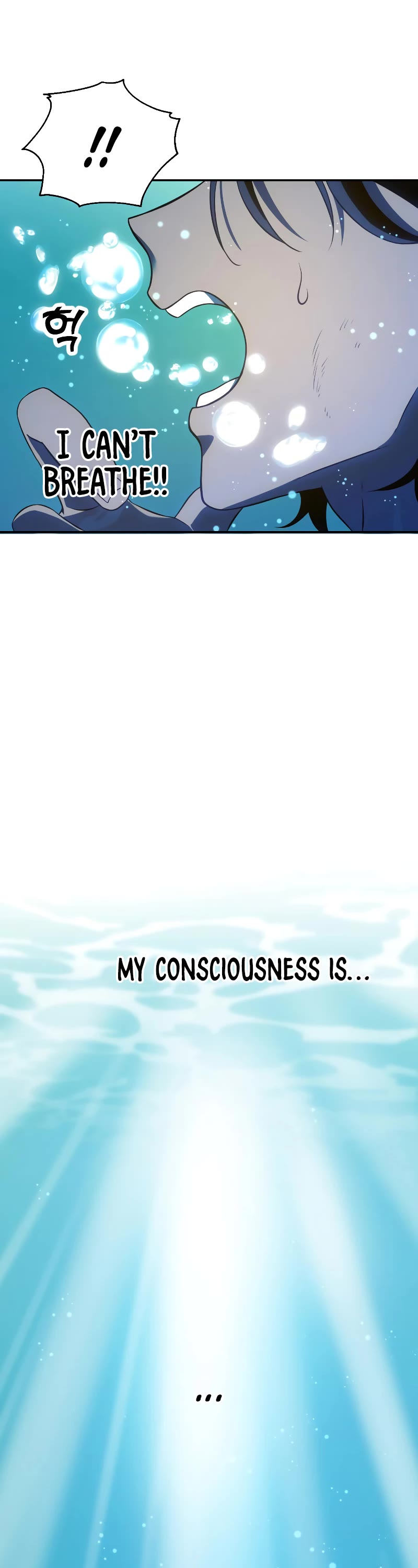 I Used to Be a Boss Chapter 6 page 94 - Chapter 6