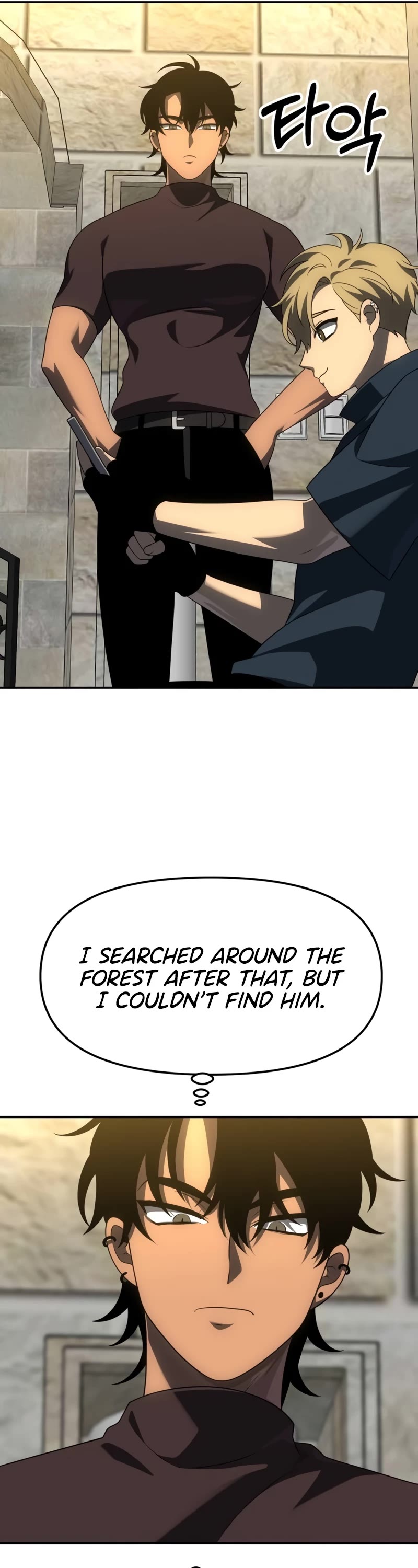 I Used to Be a Boss Chapter 60 page 43 - Chapter 60
